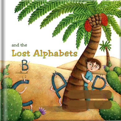 The Lost Alphabets