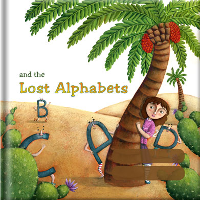 The Lost Alphabets